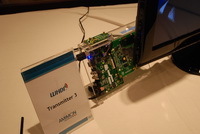 无线高清互动技术(WHDI)研讨会隆重召开