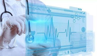 无线技术赋能，信息化引领远程医疗新纪元